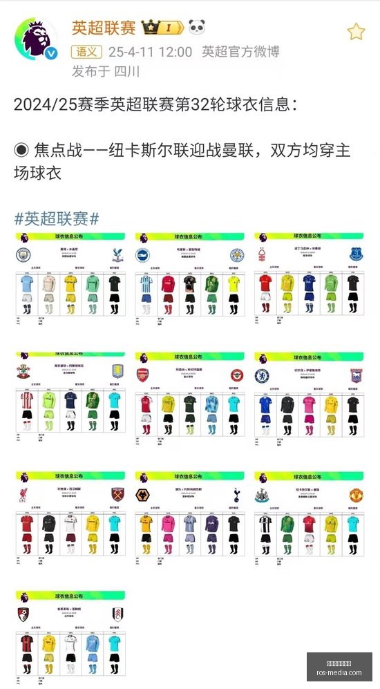 天时地利决,定一切,麦迪谈篮球,澳门新葡京官网,澳门新葡京官网App,澳门新葡京官网下载,澳门新葡京官网登录,澳门新葡京官网平台