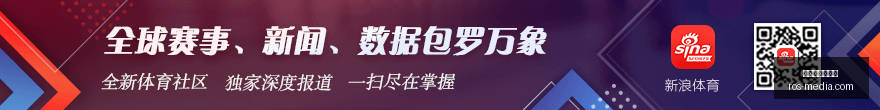 春季赛决赛,前瞻,战队全力争,澳门新葡京官网,澳门新葡京官网App,澳门新葡京官网下载,澳门新葡京官网登录,澳门新葡京官网平台