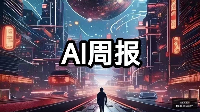 荷兰足球对,决德国,平局分析,澳门新葡京官网,澳门新葡京官网App,澳门新葡京官网下载,澳门新葡京官网登录,澳门新葡京官网平台