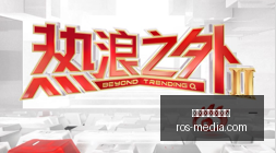 中东航运危,机引发,高盛发布年,澳门新葡京官网,澳门新葡京官网App,澳门新葡京官网下载,澳门新葡京官网登录,澳门新葡京官网平台