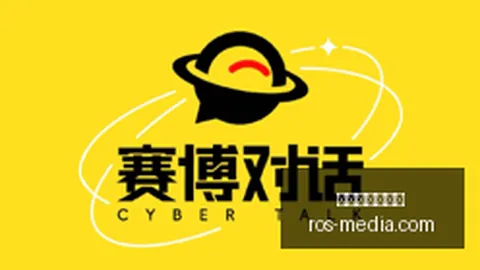 夏季赛领跑，荣，澳门新葡京官网App，耀赞助战队荣耀出征