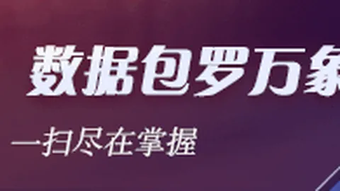热门电竞椅升级，专业体验获好评
